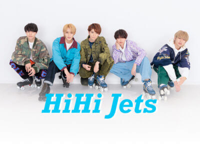 HiHi Jets